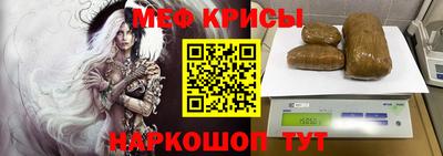бутик Мариинск