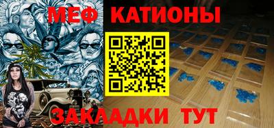 стаф Малоярославец