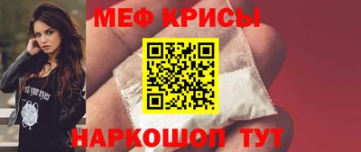 бутик Мариинск