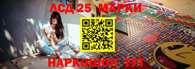 бутик Мариинск