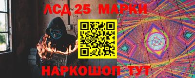 стаф Малоярославец