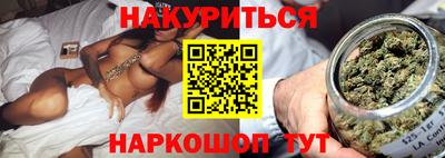 стаф Малоярославец