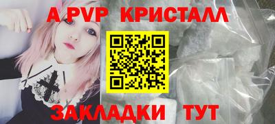 стаф Малоярославец