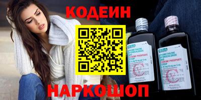 стаф Малоярославец