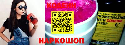 МДМА Малгобек