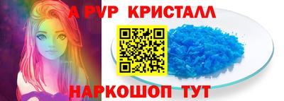 стаф Малоярославец