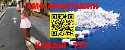 МДМА Малгобек