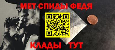 бутик Мариинск