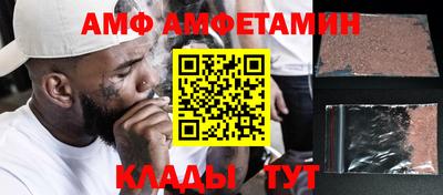 МДМА Малгобек