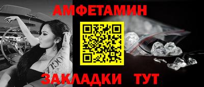МДМА Малгобек