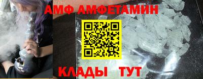 стаф Малоярославец