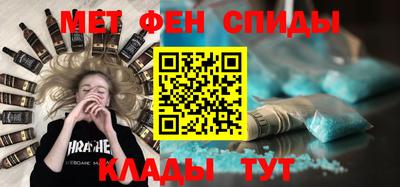 бутик Мариинск