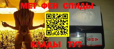 стаф Малоярославец