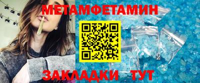 стаф Малоярославец