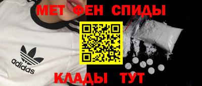 бутик Мариинск