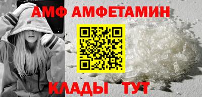 МДМА Малгобек
