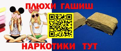 МДМА Малгобек