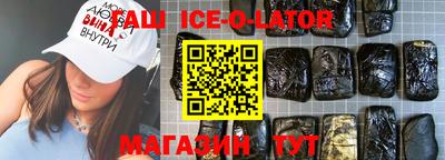 стаф Малоярославец
