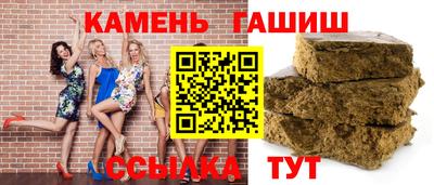 стаф Малоярославец