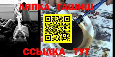 стаф Малоярославец