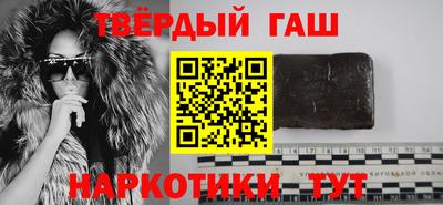 спиды Ярославль