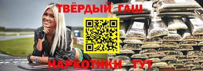 бутик Мариинск