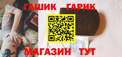 МДМА Малгобек