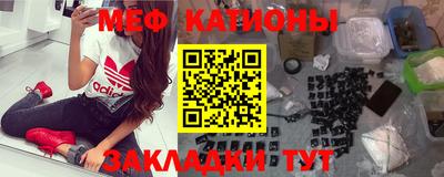 бутик Мариинск