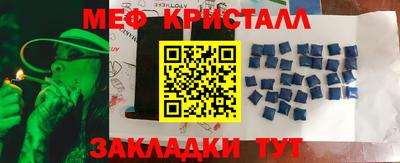 стаф Малоярославец