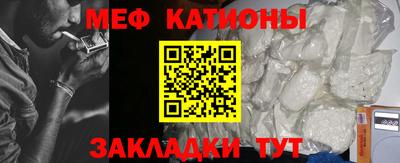 стаф Малоярославец