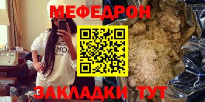 стаф Малоярославец