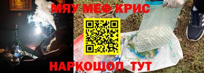 бутик Мариинск
