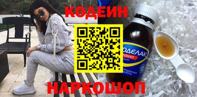 соль ск Ярцево